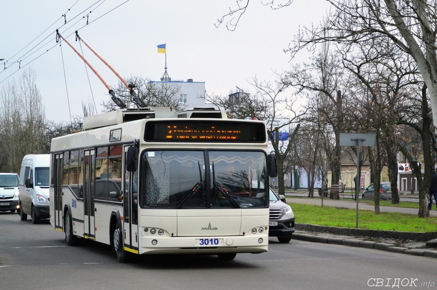 Карта в черном списке общественный транспорт что делать